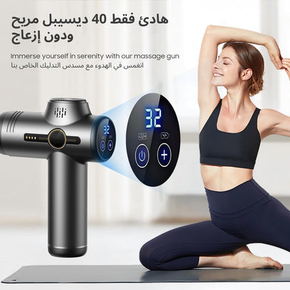 Oasisgalore Mini Electric Body Massager, Handheld Vibration Massage Device for Neck, Back, Hands and Body