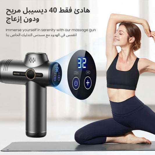 Oasisgalore Mini Electric Body Massager, Handheld Vibration Massage Device for Neck, Back, Hands and Body