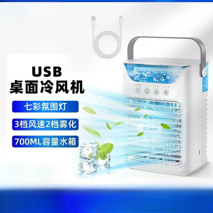 Portable Evaporative Air Cooler with Water & Ice Cooling – Quiet Desktop Fan for Home, Office & Bedroom