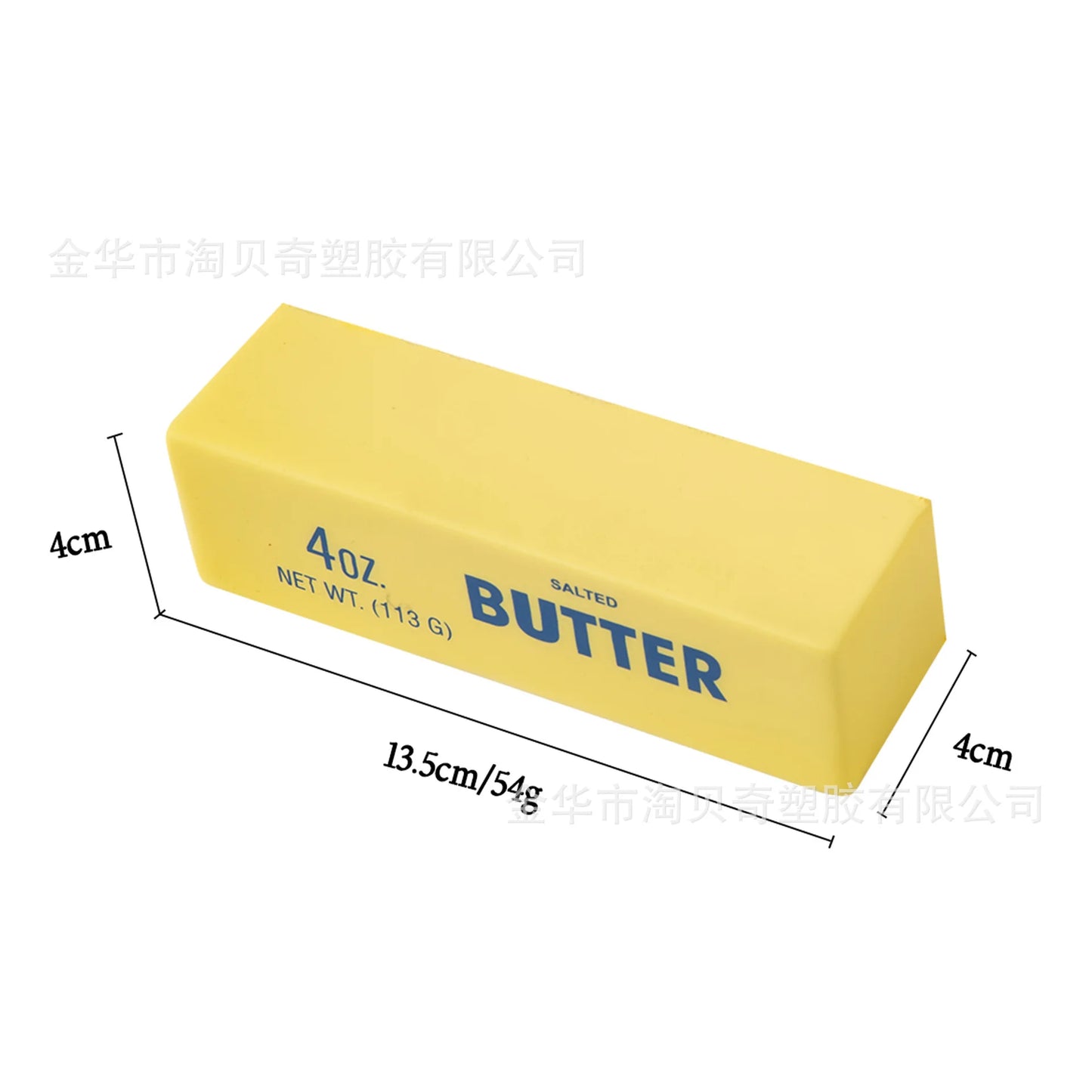 14oz/4oz Soft Squishy Butter Stick Plush Toy – Slow Rebound Squeeze Sensory Toy
